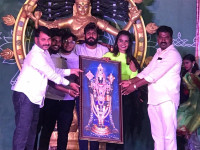 SILPARAMAM