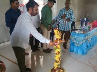 Lamp Lighting